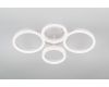 Потолочный светильник Rivoli Juniper 6187-702