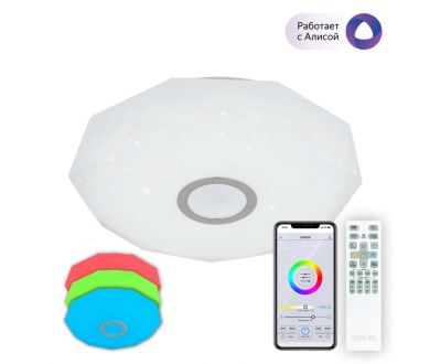 Купить Накладной светильник Citilux CL713A40G Накладной светильник Citilux CL713A40G