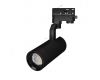 Трековый светильник Arlight LGD-4TR black 031219