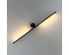 Настенный светильник Odeon Light Hightech Teo 7103/14WL