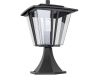 Ландшафтный светильник Citilux Forts CLU10C