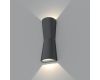 Настенный светильник Arlight LGD-Wall-Tub-J2B-12W Warm White 021934