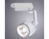 Трековый светодиодный светильник Arte Lamp Vigile A1610PL-1WH