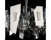 Подвесная люстра Citilux Dart CL231251