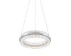 Подвесной светодиодный светильник ST Luce Cherio SL383.103.01