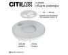 Потолочный светильник Citilux Norma CL749320