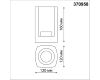 Уличный настенный светильник Novotech Visio 370958