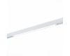 Трековый светильник ST Luce Skyline 220 Smart ST657.596.40H