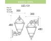 Уличный настенный светильник Fumagalli Bisso/Cefa U23.131.000.AYF1R