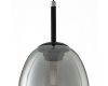 Подвесной светильник Citilux Signature CL247021