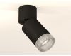 Спот Ambrella Light Techno Spot XM6313060 (A2221, C6313, N6150)