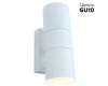 Уличный настенный светильник Arte Lamp Sonaglio A3302AL-2WH