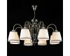 Подвесная люстра Maytoni Vintage ARM420-08-R
