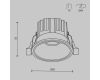Встраиваемый светильник Maytoni Round DL058-7W2.7K-W