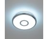 Потолочный светильник Citilux Старлайт Смарт CL703A10G