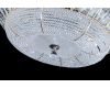 Потолочный светодиодный светильник Lumina Deco Mirana DDP 3197-60