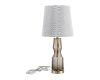 Настольная лампа ST Luce Saya SL1005.704.01