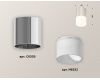 Накладной светильник Ambrella Light Techno XS6305022 (C6305, N6252)