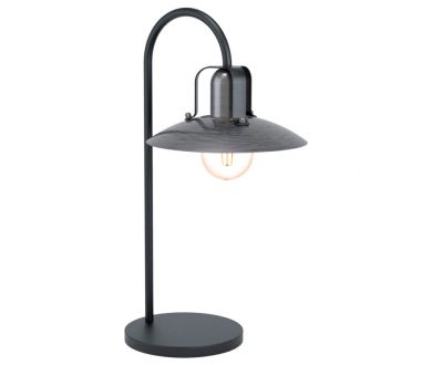 Настольная лампа Eglo Kenilworth 43207
