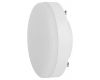 Лампа светодиодная Эра GX53 12W 6000K LED GX-12W-860-GX53 Б0048020