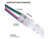 Коннектор прокалывающий 4 pin для гибкого соединения RGB LED ленты 10мм, тип COB длина провода 150мм Apeyron 09-164