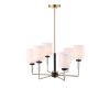 Люстра на штанге ST Luce Веритас SL1404.303.06