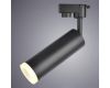 Светильник на шине ARTE Lamp A6811PL-1BK
