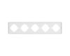 Рамка пластиковая на 5 постов Arlight FRM-TENDO-PL-5-WH 053851