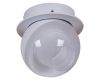 Точечный светильник Reluce 84090-9.0-001QR COB8W WT