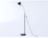 Торшер Ambrella Light Floor TR97681