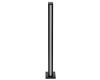 Ландшафтный светильник Nowodvorski Slit Led Black 11376