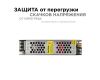 Блок питания Apeyron 24В 60 Вт IP20 2,5А 03-63