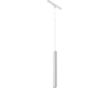 Трековый магнитный светильник iLedex Vision 4822-009-H400-10W-24DG-3000K-WH