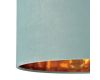 Торшер Lumion Velveta 8074/1F