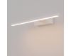 Подсветка для картин Nowodvorski Van Gogh Led White 10292
