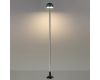 Ландшафтный светильник Odeon Light Nature Verde 7122/4GL