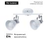 Спот Arte Lamp A1677PL-2WH