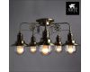 Потолочная люстра Arte Lamp Sailor A4524PL-5AB