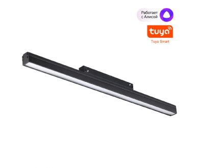 Купить Трековый светильник Novotech Flum 359482 Трековый светильник Novotech Flum 359482