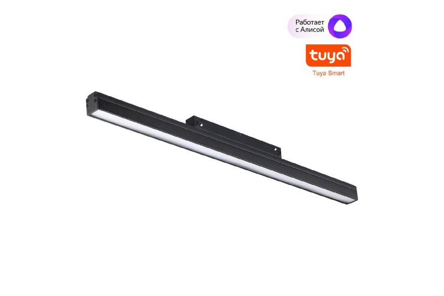 Трековый светильник Novotech Flum 359482