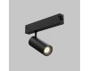 Трековый светильник IMEX Smart line IL.0050.5005-12-CCT-BK