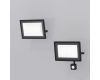 Прожектор Maytoni Flood FL001-L50B6K