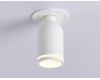 Встраиваемый спот Ambrella Light Move TA1272