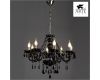 Подвесная люстра Arte Lamp Teatro A3964LM-8BK