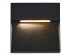 Уличный настенный светильник ST Luce Lade SL9537.411.14