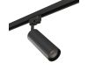 Адаптер для шинопровода Lightstar Asta 592057