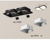 Встраиваемый светильник Ambrella Light Techno XC7906001 (C7906, N7701)