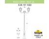 Садово-парковый светильник Fumagalli RICU OFIR/RUT 2L E26.157.R20.WXE27