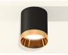 Накладной светильник Ambrella Light Techno XS6302024 (C6302, N6134)