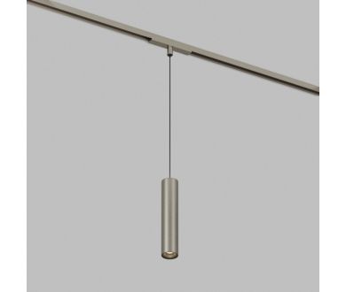 Трековый магнитный светильник Denkirs Shine Spot Zigbee DK5944-DN